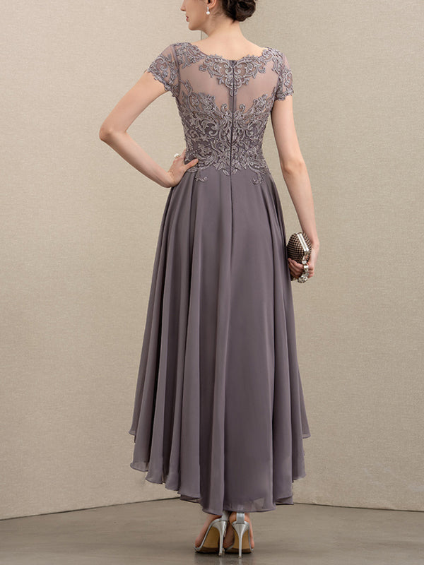 Amy -  Chiffon Lace Elegant Dress